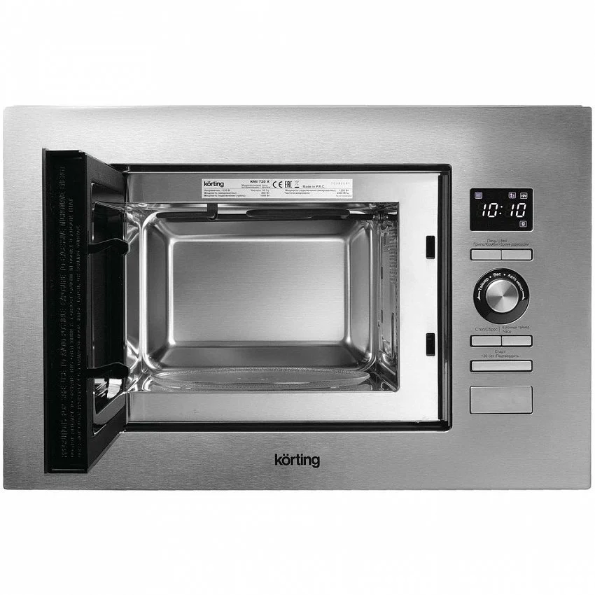 Микроволновая печь KORTING KMI 720 X