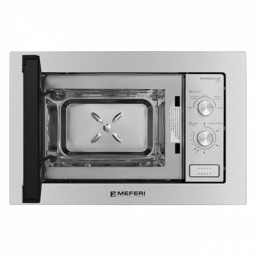 Встраиваемая микроволновая печь MEFERI MMO6020IX LIGHT