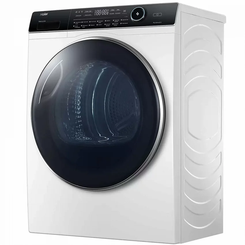 Сушильная машина HAIER HD90-A2979