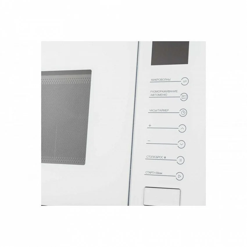 Встраиваемая микроволновая печь MEFERI MMO6025WH ULTRA