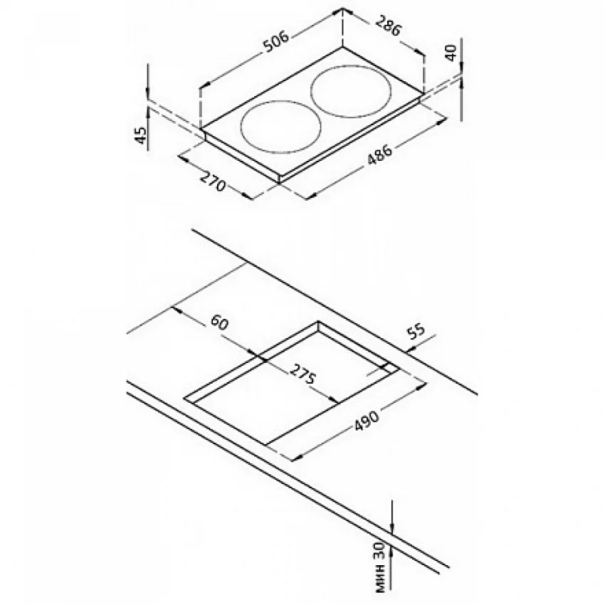 Индукционая варочная панель KORTING HI 32003 BW