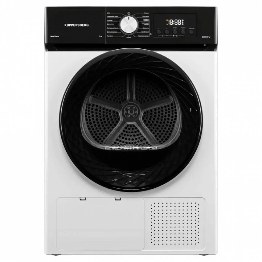 Сушильная машина KUPPERSBERG DM 592 W