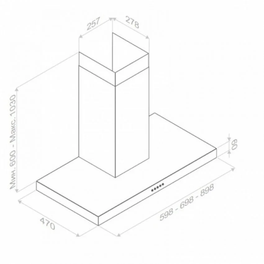 Вытяжка PANDO P-823/60 INOX V.850 SEC