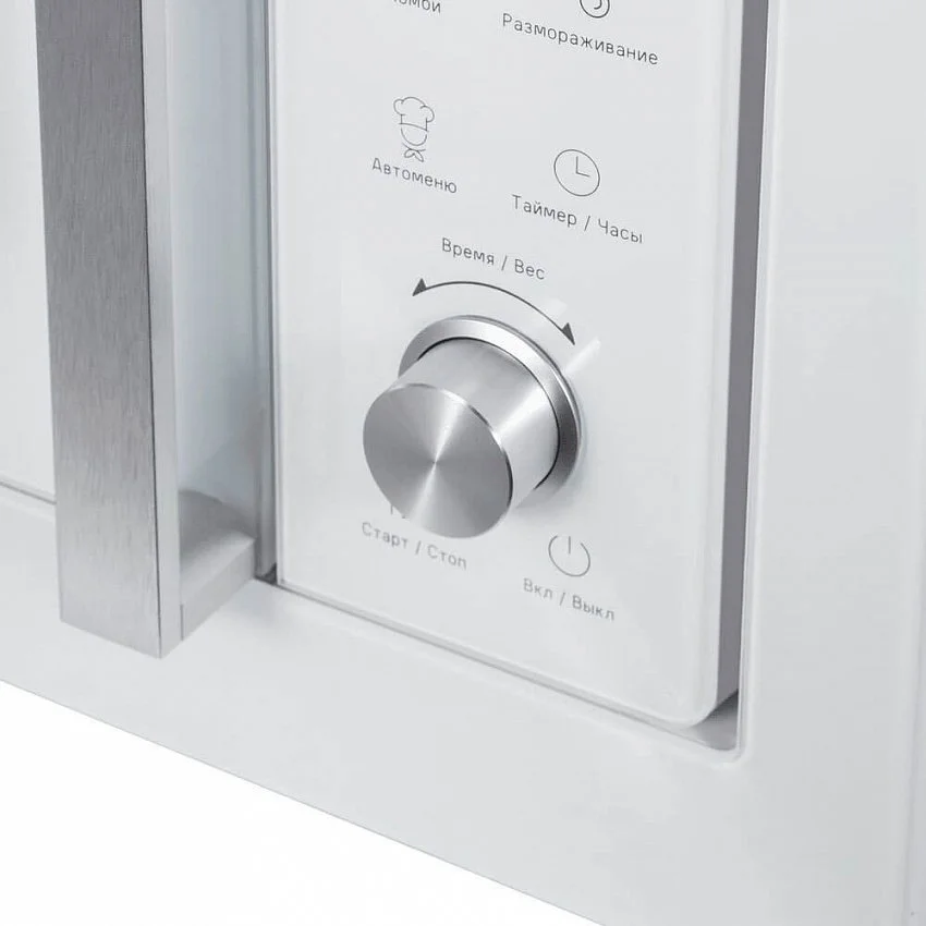 Встраиваемая микроволновая печь MAUNFELD JBMO1225FSGW02
