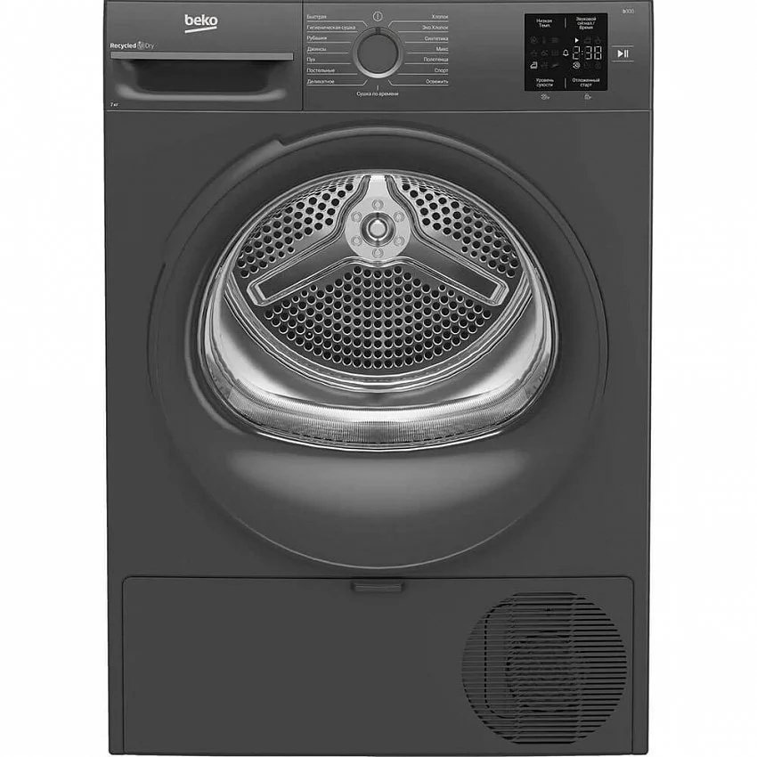 Сушильная машина BEKO BM3T37220A
