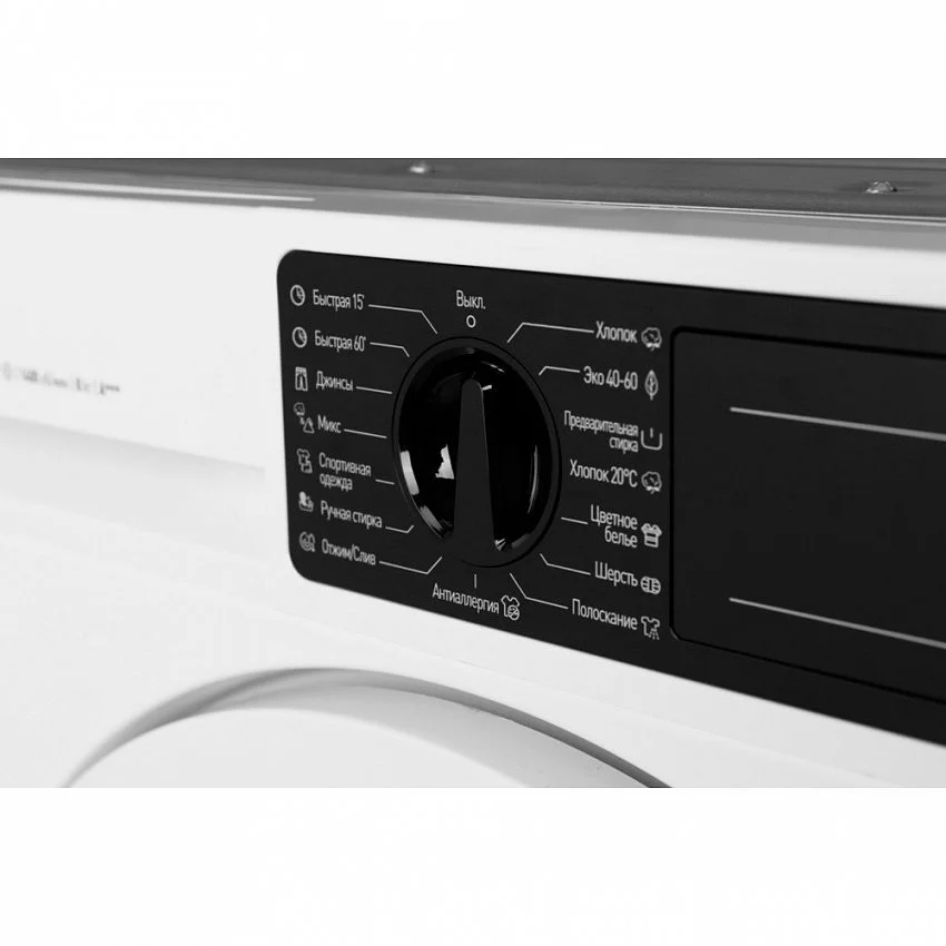 Встраиваемая стиральная машина GRAUDE COMFORT EWA 80.1