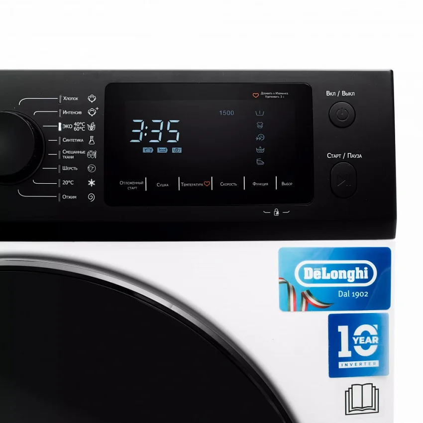Стиральная машина с сушкой DELONGHI AURORA LA 8654 VI
