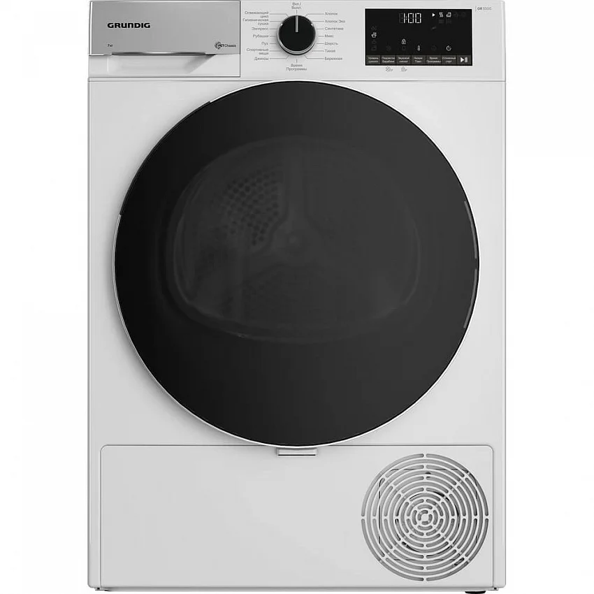 Сушильная машина GRUNDIG GT55724