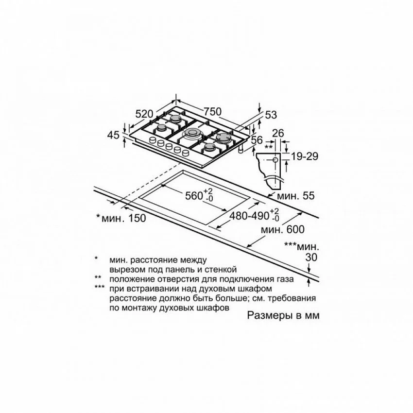 Варочная панель BOSCH PCQ7A5B90