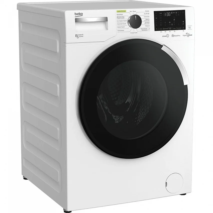 Стиральная машина с сушкой BEKO WDW8564HT
