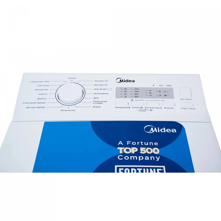 Стиральная машина с вертикальной загрузкой MIDEA MFE11W65/W-C