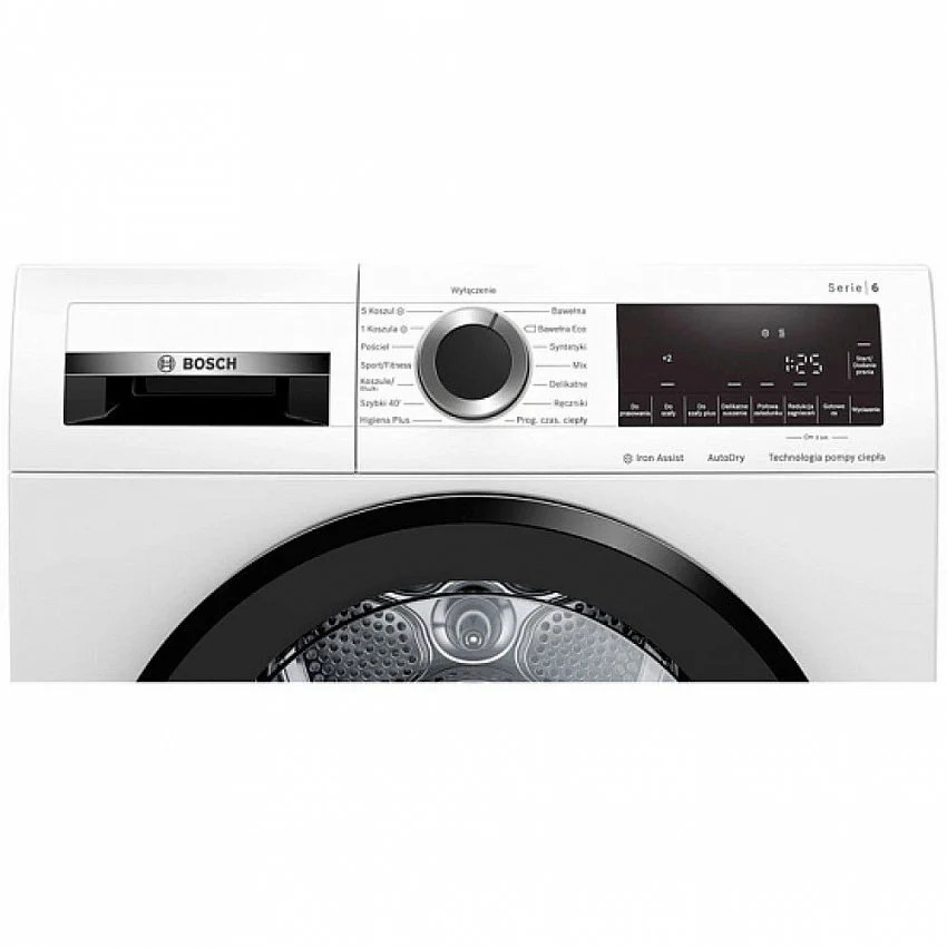 Сушильная машина BOSCH WQG233CKPL