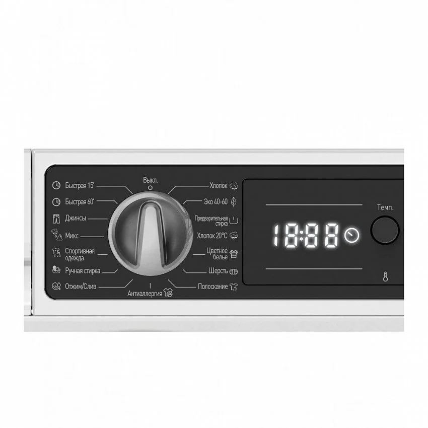 Встраиваемая стиральная машина VESTFROST VF814BI03W