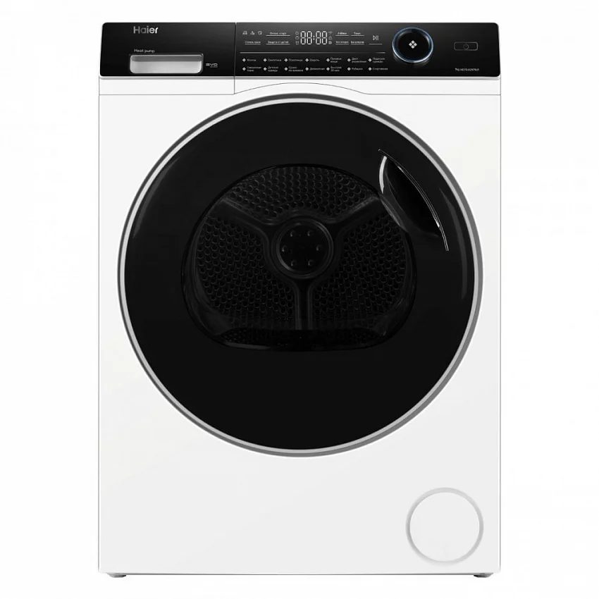 Сушильная машина HAIER HD70-A2979U1