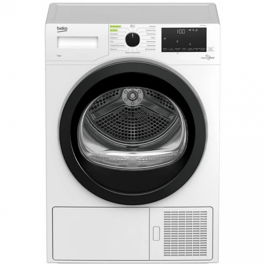Сушильная машина BEKO DF7439SXUV