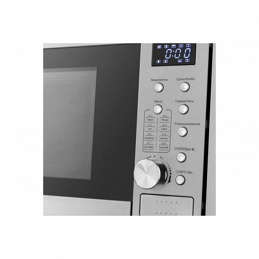 Встраиваемая микроволновая печь MEFERI MMO6020IX POWER