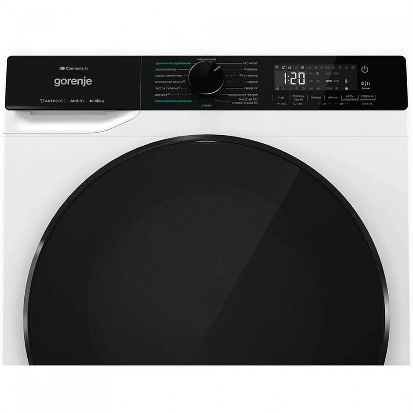 Стирально-сушильная машина GORENJE WD2PA1X64ADAAW/C