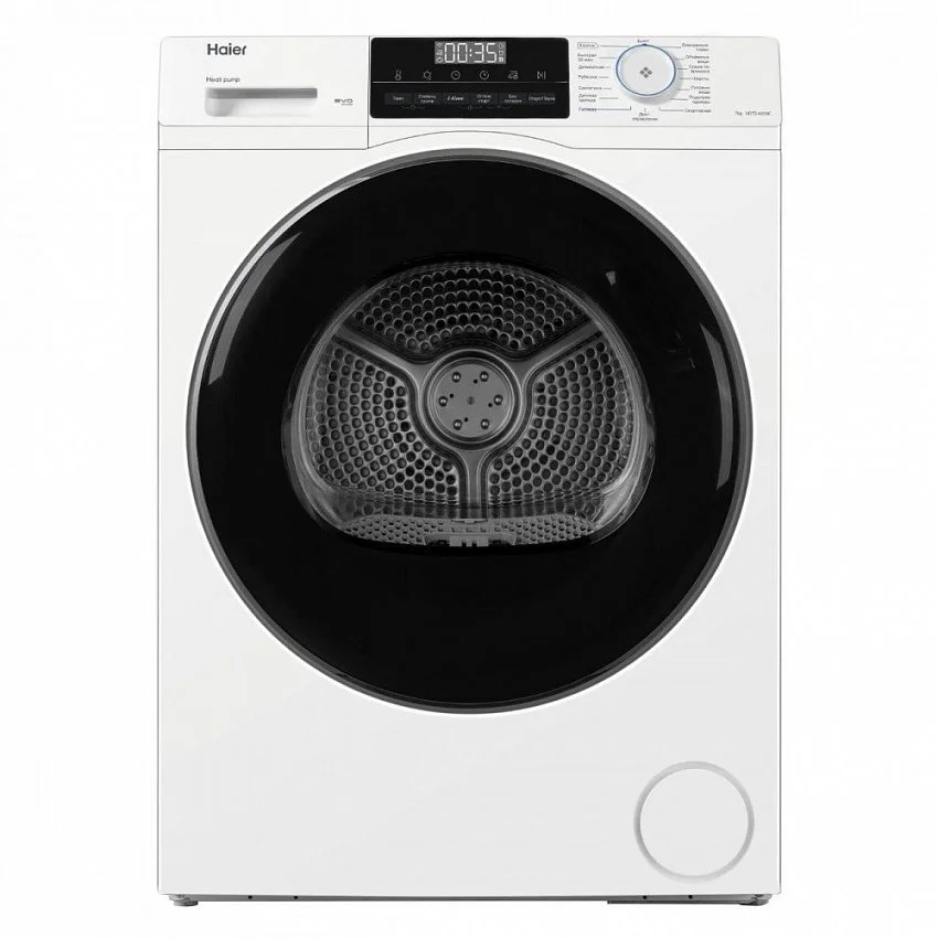 Сушильная машина HAIER HD70-A929E