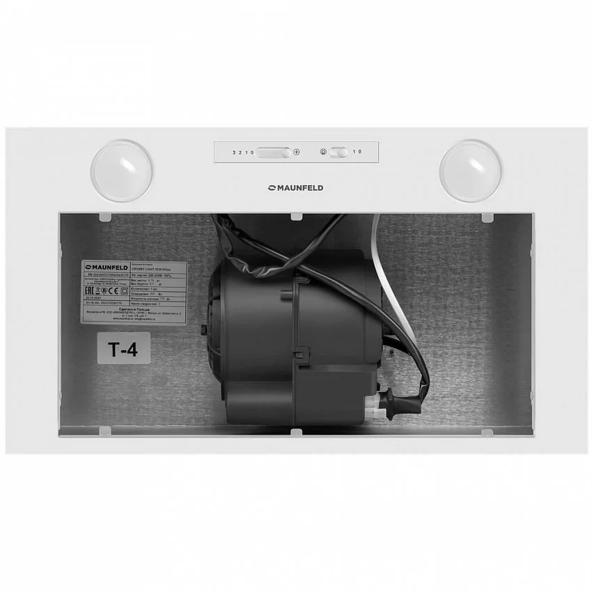 Вытяжка MAUNFELD CROSBY LIGHT 5028 WHITE