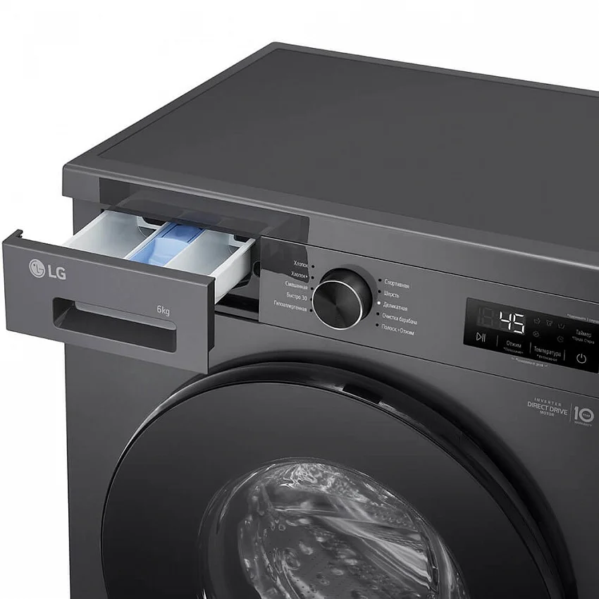 Стиральная машина LG F2Y1NS5J