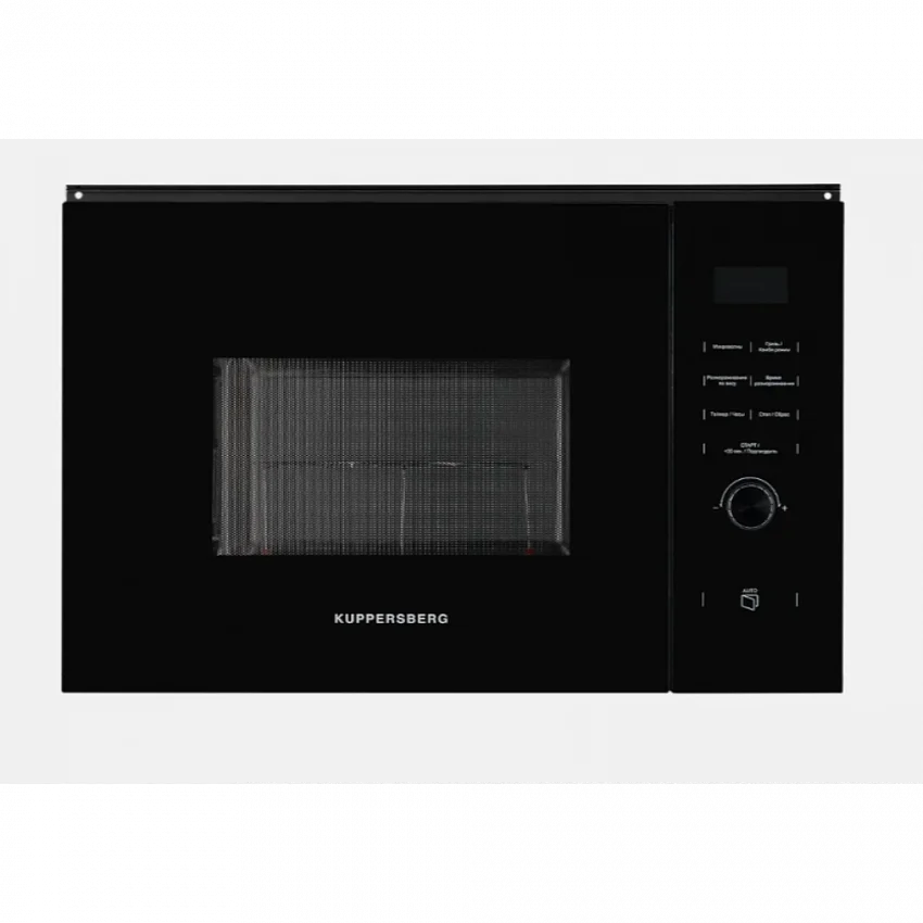 Микроволновая печь KUPPERSBERG HMW 650 BL