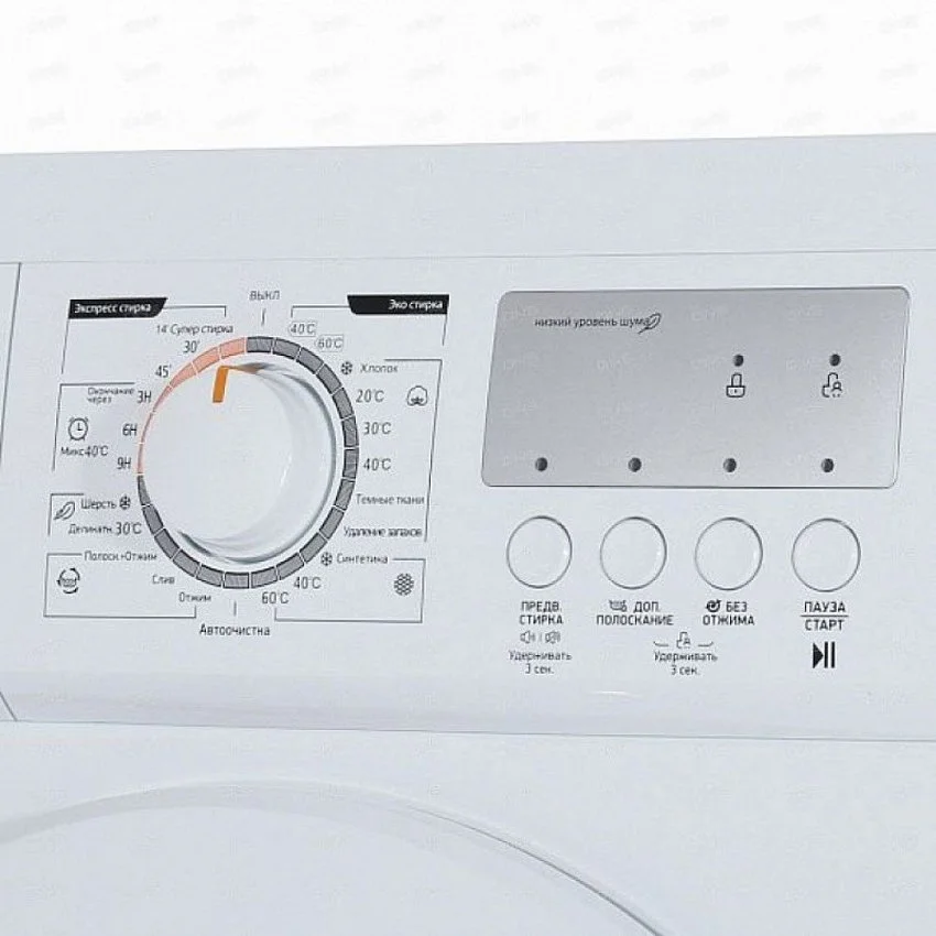 Стиральная машина MIDEA MFESW50/W-10