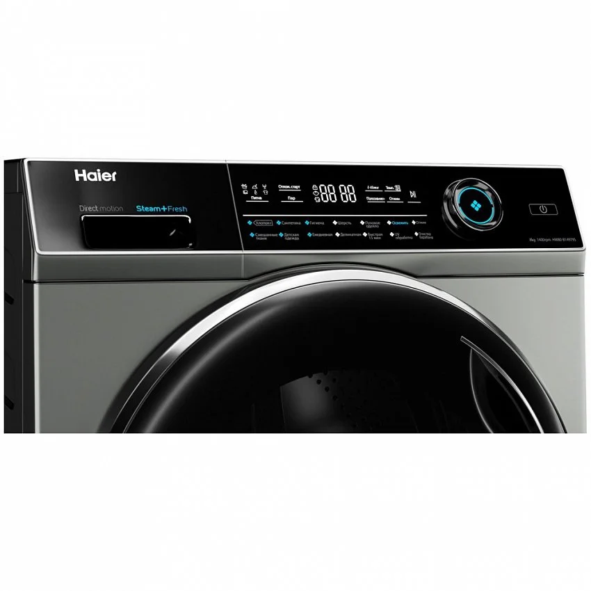 Стиральная машина HAIER HW80-B14979S