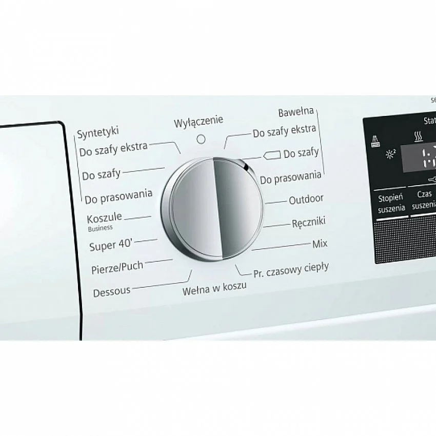 Сушильная машина SIEMENS WT45H25EPL