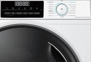 Стиральная машина HAIER HWD70-BP14929A
