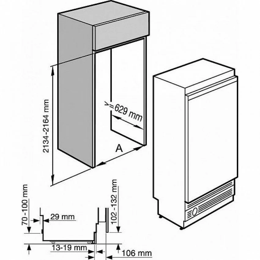 Винный шкаф MIELE KWT 1612 VI