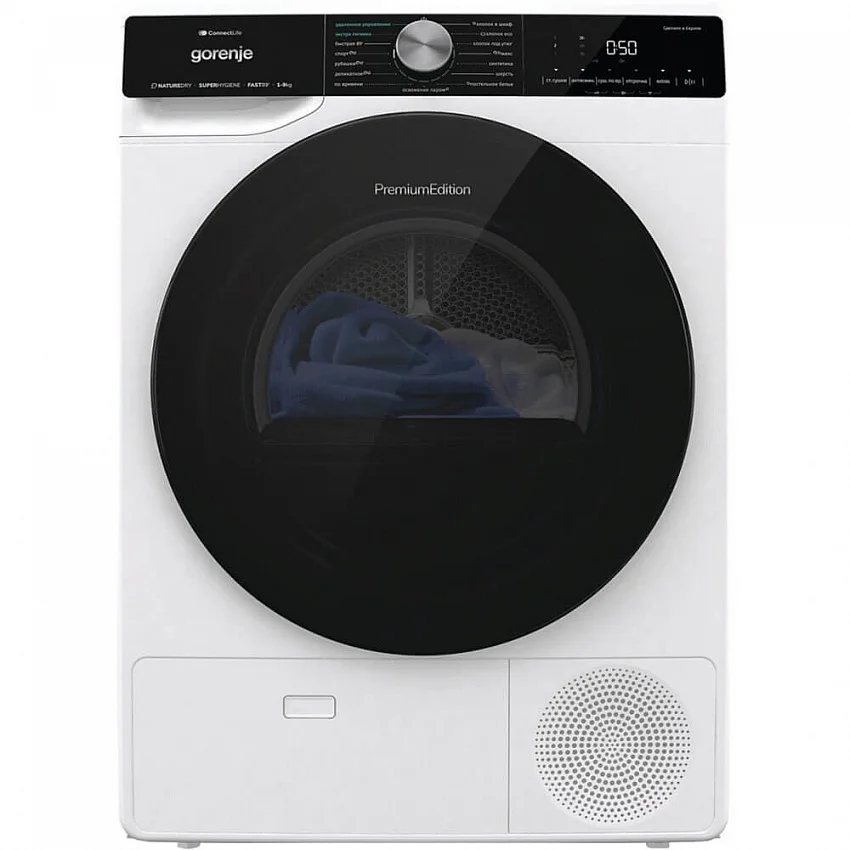 Сушильная машина GORENJE DNS92SWIFI/C