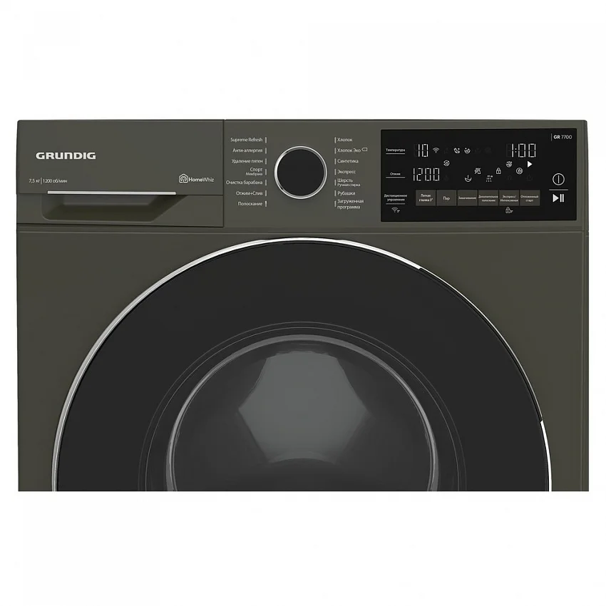 Стиральная машина GRUNDIG GW7P77H21A