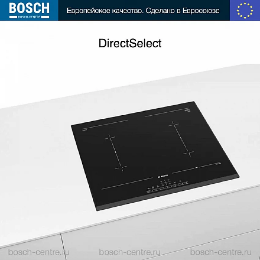 Индукционая варочная панель BOSCH PVQ651FC5E