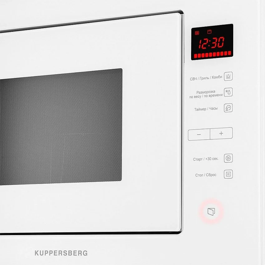 Встраиваемая микроволновая печь KUPPERSBERG HMW 645 W