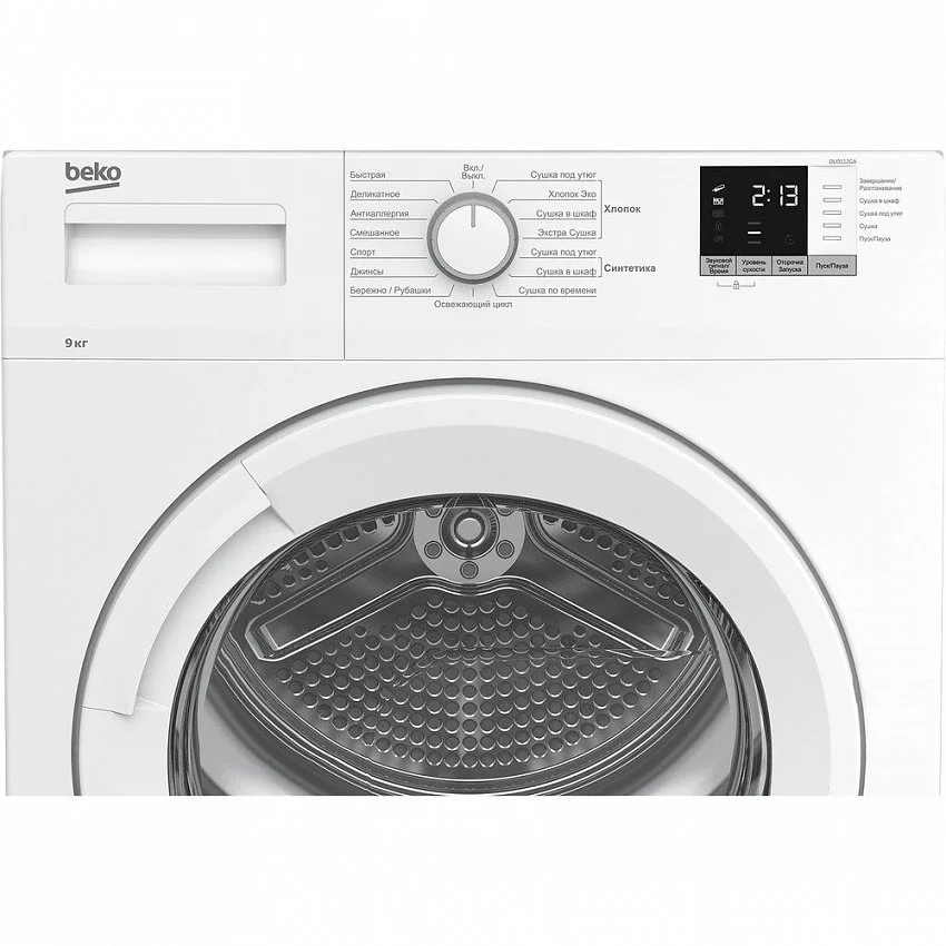 Сушильная машина BEKO DU9112GA