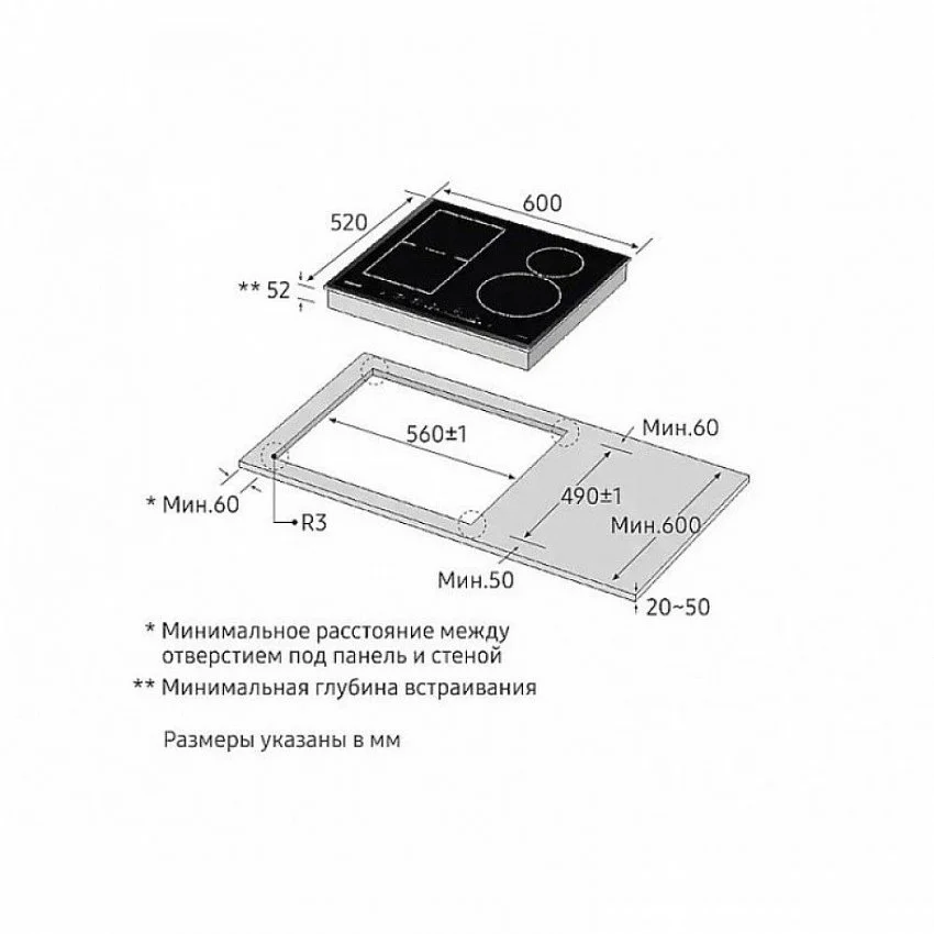 Электрическая варочная панель SAMSUNG NZ64H57479K