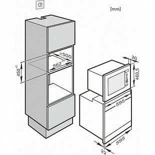 Микроволновая печь MIELE M 6040 SC EDST/CLST