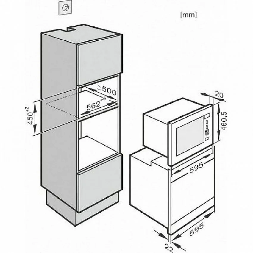Микроволновая печь MIELE M 6040 SC EDST/CLST