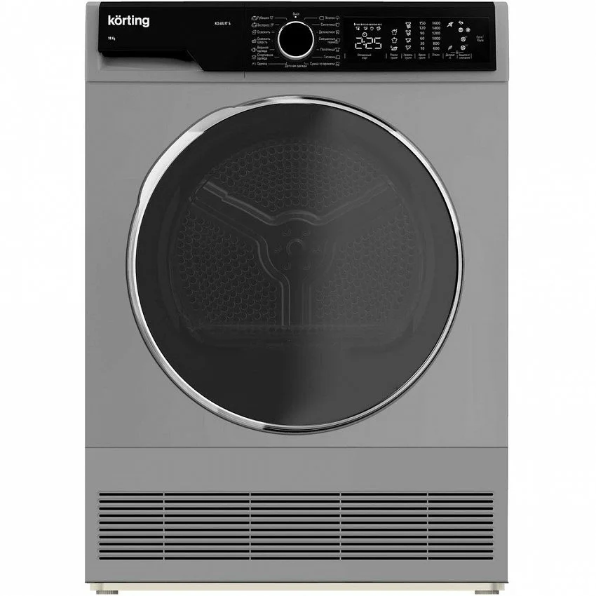 Сушильная машина KORTING KD 60L97 S