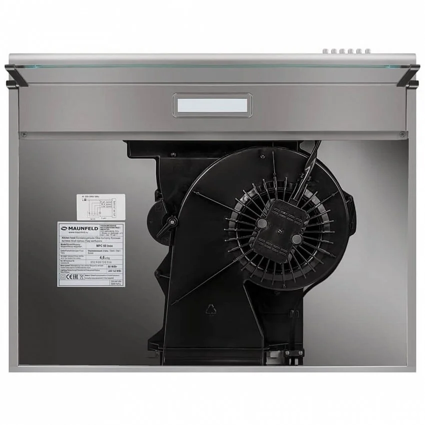 Вытяжка MAUNFELD MPC 60 INOX