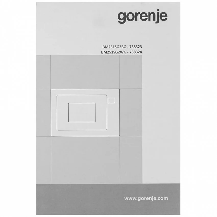 Встраиваемая микроволновая печь GORENJE BM251SG2WG