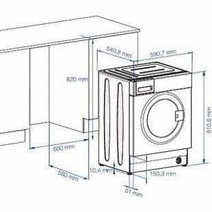 Стиральная машина BEKO WMI 81241