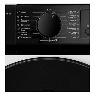 Стиральная машина DELONGHI ALBA LA 10754 VI