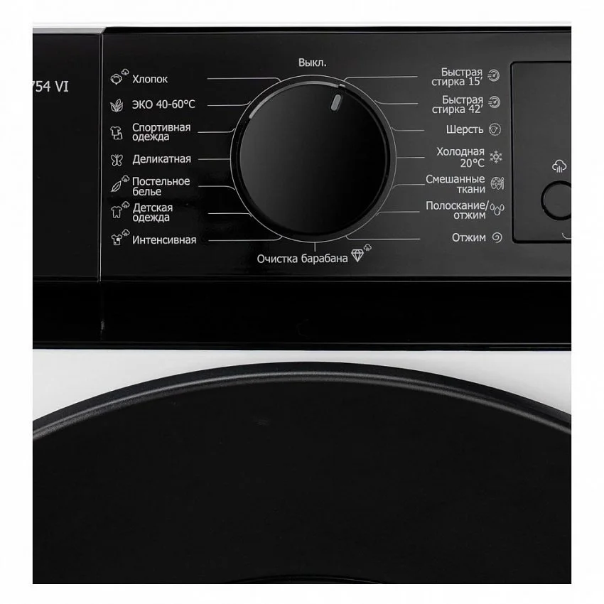 Стиральная машина DELONGHI ALBA LA 10754 VI
