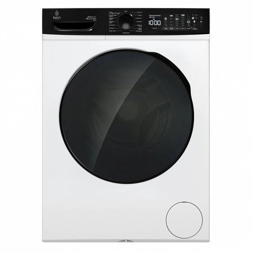 Стирально-сушильная машина JACKY'S JWD 85W14IS