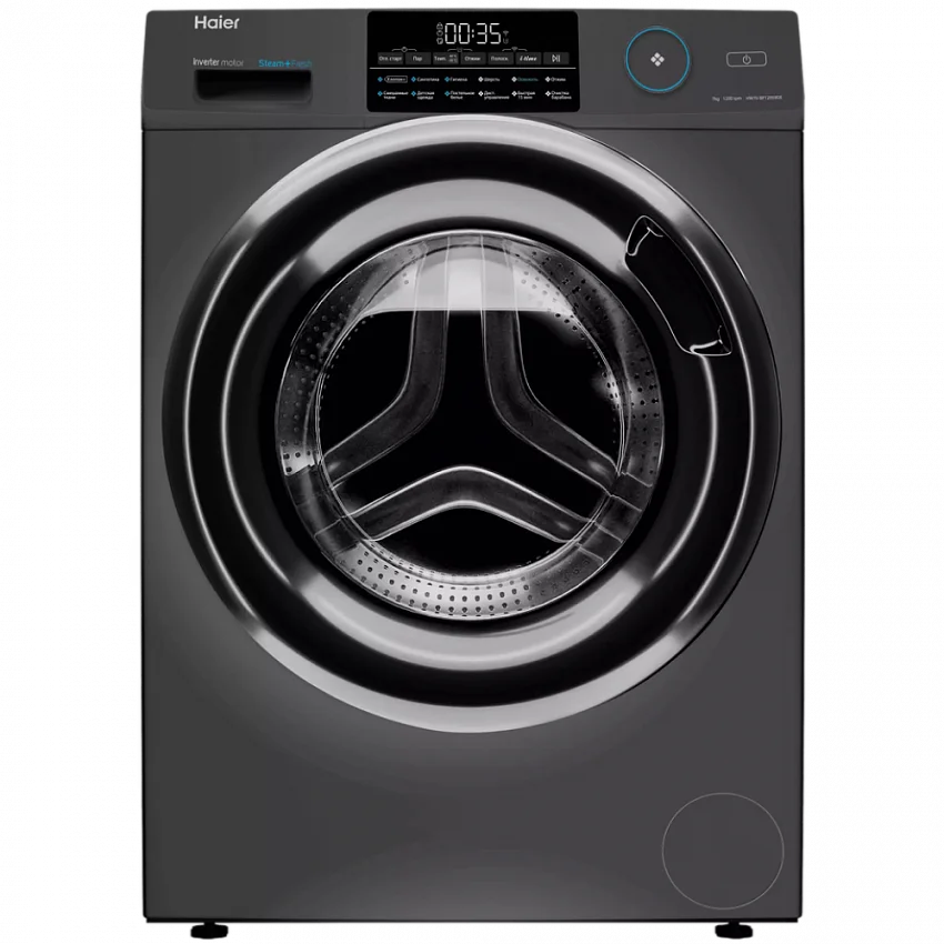 Стиральная машина HAIER HW70-BP12959DE