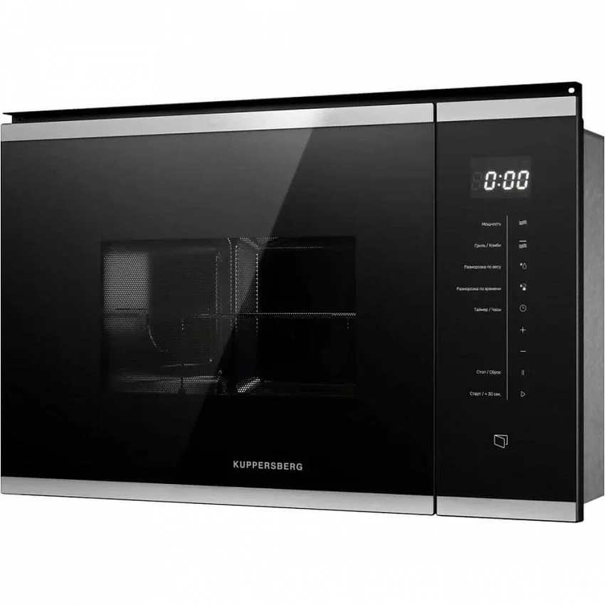 Встраиваемая микроволновая печь KUPPERSBERG HMW 651 BX