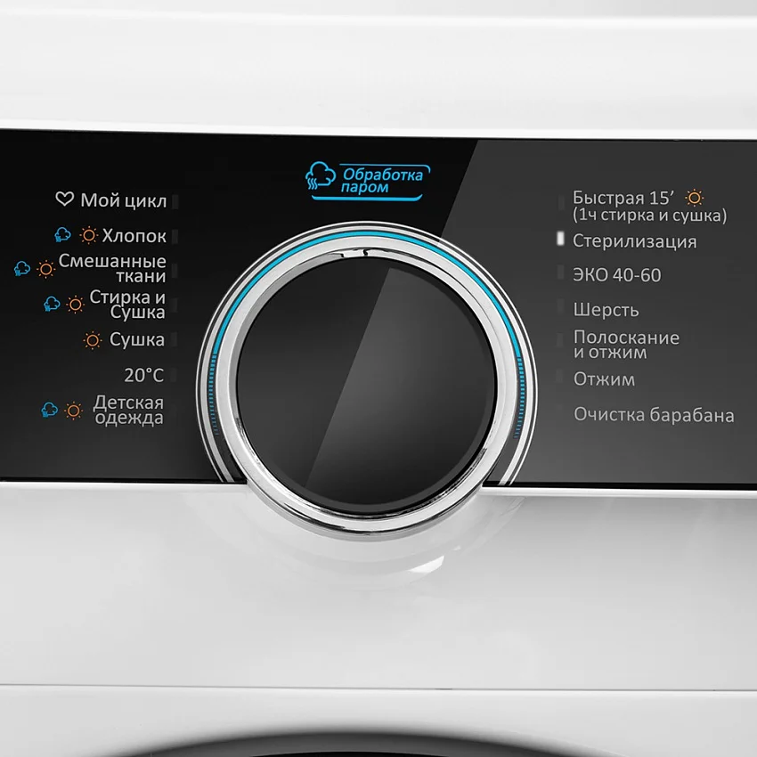 Стиральная машина с сушкой MAUNFELD MFWM1486WH06