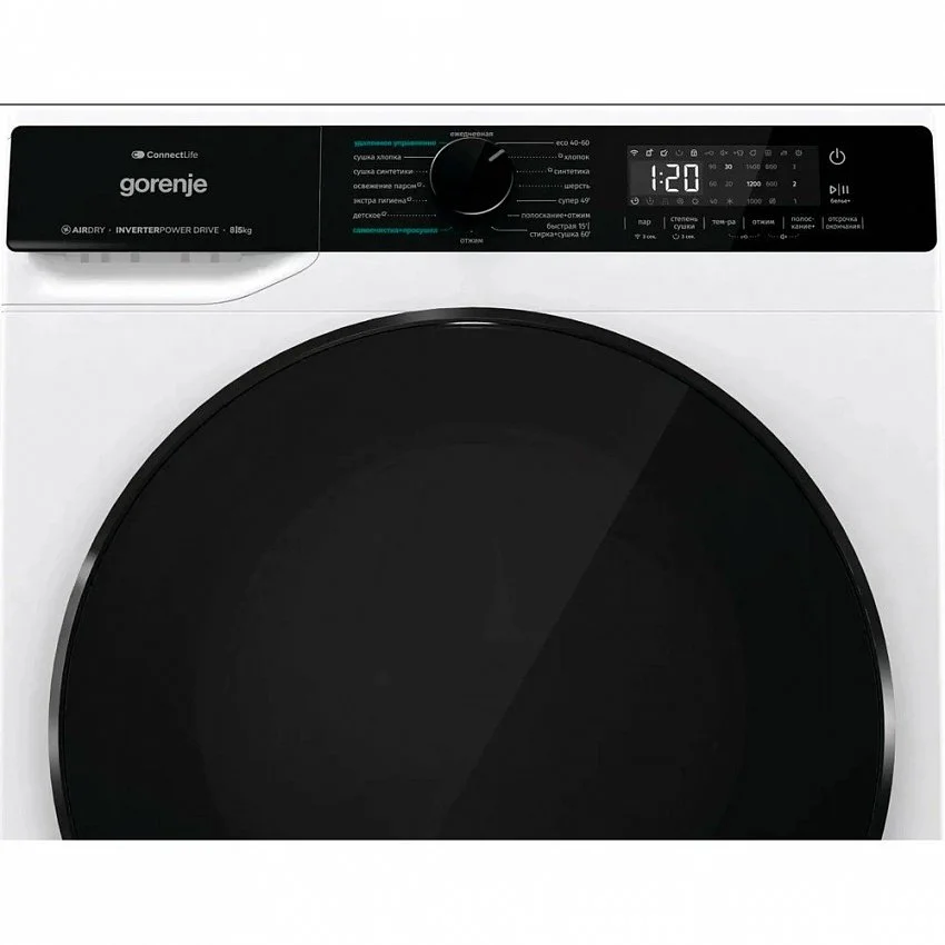 Стирально-сушильная машина GORENJE WD2PA854ADW/C