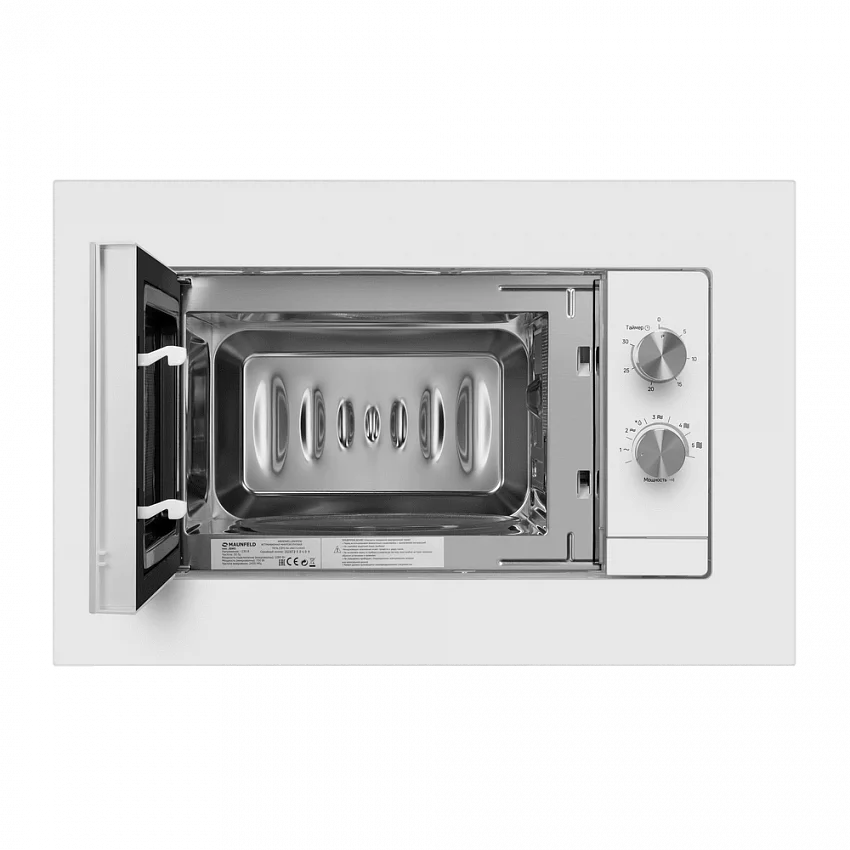 Встраиваемая микроволновая печь MAUNFELD JBMO725WH01